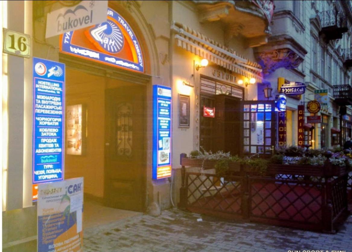 Hotel Sun Lviv Extérieur photo